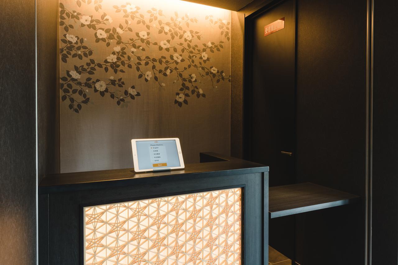 Trip Base Hakataekimae Aparthotel Φουκουόκα Εξωτερικό φωτογραφία